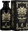 Maison Alhambra The Trail Eau de Parfum, 100 ml (unisex) Productafbeelding-voorbeeld 5