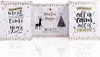 Three small boxes with Christmas-themed designs and text. Produktbild-Vorschau