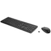 HP 230 Wireless-Maus und -Tastatur (kombiniert) Produktbild-Vorschau 1