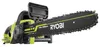 A Ryobi electric chainsaw is shown against a white background. Anteprima dell’immagine prodotto