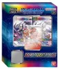 Digimon Digimon Adventure Box 2 Anteprima dell’immagine prodotto 1