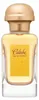 Hermès Caleche, para mujer, 100 ml, botella no recargable, Vista previa de la imagen del producto 12