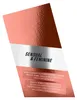 Bruno Banani Magnetic Woman Eau de Parfum, een betoverende Productafbeelding-voorbeeld 4