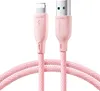 JOYROOM 6941237110510, 1 m, Lightning, USB A, Stecker, Produktbild-Vorschau 1