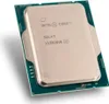 Core i5-13500 2,5Ghz FC-LGA16A 24M Cache Boxed CPU Produktbild-Vorschau 9