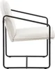 Side view of a beige armchair with a black metal frame. Náhled obrázku produktu