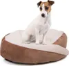 Hundebett Grace · Hundekörbchen · braun-beige · M · ca. 60 Produktbild-Vorschau 1