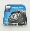 Philips Series 5000 SH50 - Głowica goląca - do maszynki do Podgląd zdjęcia produktu 14