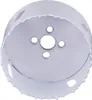 Makita BiM-Lochsäge, 83 mm 83 mm - Bi-Metall Produktbild-Vorschau 3