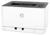 HP Color Laser 150nw, Laser, Barva, 600 x 600 DPI, A4, 18 Náhled obrázku produktu 11