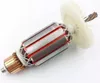 #27 Rotor Pre Frézku Na Betón Dedra Ded7747 Xded7747.27 Náhľad obrázku produktu 2