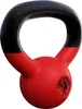 GORILLA SPORTS® Kettlebell 2–32 kg – Gusseisen Kugelhantel Produktbild-Vorschau 1