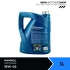 5 Liter MANNOL 15W-40 UNIVERSAL MB 229.3 MB 229.1 PSA B71 Produktbild-Vorschau 4