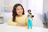Princesse Disney Jasmin Voir les images du produit 9