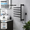 EBERG RGS Grzejnik łazienkowy na ręczniki 80 W 5 ruchomych Podgląd zdjęcia produktu 2