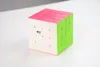 Original Qiyi Qiyuan S2 4x4 Cube réglable Idée cadeau Voir les images du produit 5