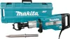 Młot udarowo-obrotowy Makita HM1512 Podgląd zdjęcia produktu 12