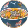 Basketbalová lopta Puma Hoopers Hotline Multicoloured 5 Náhľad obrázku produktu 2