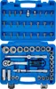 BGS technic Socket Set 12-point, 4414 mm, 4,41 kg Náhľad obrázku produktu 4