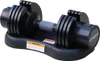 Sporttrend 24 - Hantel 12,5KG verstellbar | Kurzhantel Produktbild-Vorschau 3