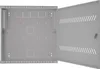 Sieťová skriňa Stalflex CCTV DVR 19" 3+4U 180mm puzdro pre Náhľad obrázku produktu 4