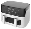 MEDION P25 XXL Flex M Airfryer mit 2 Kammern - 10,8 Liter - Produktbild-Vorschau 2