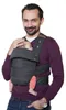 Ergonomische Marsupi Babytrage aus atmungsaktivem Produktbild-Vorschau 5