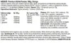 Weider premium bcaa, cocco ciliegia, polvere, 500 g 9923 Anteprima dell’immagine prodotto 7