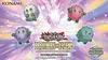 Marketing image for Yu-Gi-Oh! Brothers of Legend trading card game, featuring cartoon monsters and promotional text. Anteprima dell’immagine prodotto