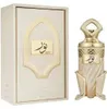 Riiffs Noor czyste perfumy unisex 100 ml Podgląd zdjęcia produktu 3