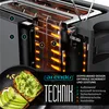 Arendo MANHA Toaster mit Restzeitanzeige, 2 Toastschlitze, Produktbild-Vorschau 5