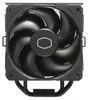 Hyper 212 Black Edition (schwarz, 120 mm) Produktbild-Vorschau 7