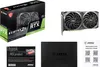 MSI GeForce RTX 3060 VENTUS 2X 12G OC NVIDIA 12 GB GDDR6 Náhľad obrázku produktu 11