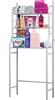 A white metal over-the-toilet storage shelf unit filled with various bathroom and laundry products. Podgląd zdjęcia produktu