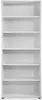 Bibliothèque - Blanc - 89 x 221 cm - avec 6 compartiments Voir les images du produit 10