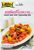 Lobo Würzmischung für süß-saure Sauce 12x30g Produktbild-Vorschau 2