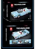 Reobrix 809 Cabrio 1:24 Stavebnice auta na zacvakávání, 308 Náhled obrázku produktu 5