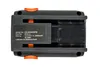 batteria da 3000mAh 18V per tagliasiepi Gardena Highcut Anteprima dell’immagine prodotto 3