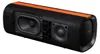 Xiaomi Sound Party Produktbild-Vorschau 12