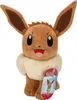 Jazwares - Pluszowa Maskotka Eevee 20cm z Pokemon - Podgląd zdjęcia produktu 5
