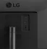 LG UltraWide 34WQ500-B, 34" Podgląd zdjęcia produktu 5