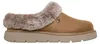 Skechers Keepsakes Lite Cozy Blend Braun CSNT Größe EU 38 Produktbild-Vorschau 10