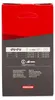 Oregon 90PX045E Kette 3/8" 1,1 mm HM Sägekette, Ersatzteil, Produktbild-Vorschau 2