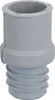 A gray plastic drain hose end piece with ribbed texture on the bottom. Produktbild-Vorschau
