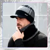 Set invernale da uomo - berretto da baseball e camino a Anteprima dell’immagine prodotto 7