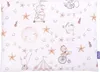 Candy Circus 5-teiliges Set XXL Babynest Produktbild-Vorschau 4
