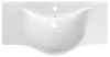 Aqualine ZARA 100 Keramik-Waschtisch für Möbel 99,5x46,5cm, Produktbild-Vorschau 3