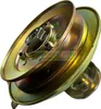 Giunto meccanico per lame per MTD Cub Cadet Massey Ferguson Anteprima dell’immagine prodotto 3