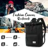 Cityrucksack Rucksack Damen Herren Tagesrucksack mit Produktbild-Vorschau 4