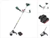 Metabo FSB 36-18 LTX BL 40 Accu-borstel 36 V ( 2x 18 V ) Productafbeelding-voorbeeld 1